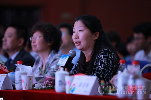 �u���F(tu��n)�����c(di��n)�u