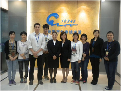 �V�����L����12345ͨ�^CC-CMM��(y��ng)�ü��J(r��n)�C