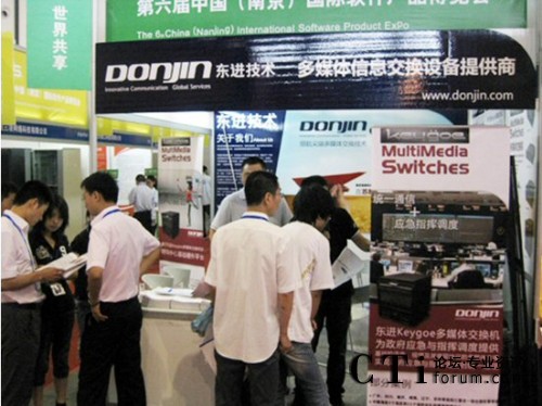 ���^�ߌ��|�M(j��n)չ���a(ch��n)Ʒ�c�����a(ch��n)������dȤ