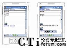 ���A���֙C(j��)�l(f��)��ϵ�y(t��ng)OA����(d��ng)