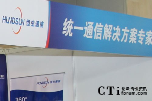 ������ӹɷ����޹�˾չ�_