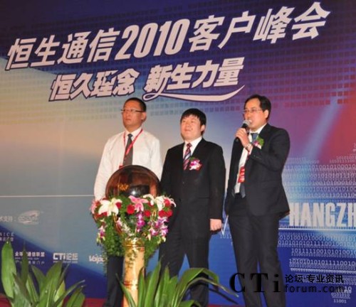 ����  ����ͨ���аl(f��)���O(ji��n)������������˾���÷��h��������ͨ�Ÿ�����(j��ng)����Т��