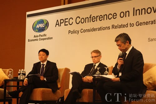 �ƴ�Ӎ�w�����L���c�兢��APEC��(chu��ng)���Q�״���������