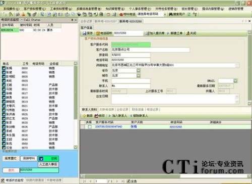 ��늿͑��Y�Ϗ����������W(w��ng)�