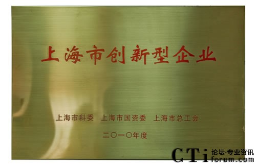 �Aƽ���u(p��ng)���Ϻ��Є�(chu��ng)������I(y��)