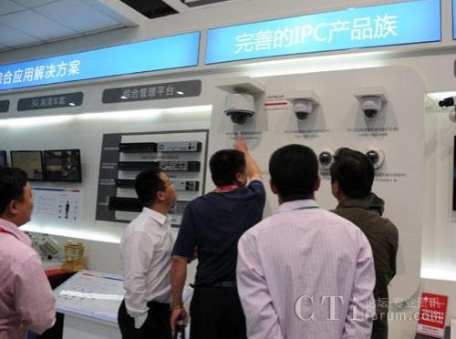 ����W�j�z��C�aƷչʾ�^(q��)