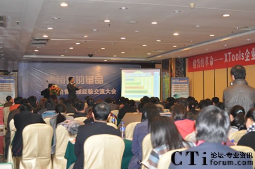 XTools���N�۵ĸ�����ȫ��Ѳչ�L(zh��ng)ɳվ�A�M��Ļ