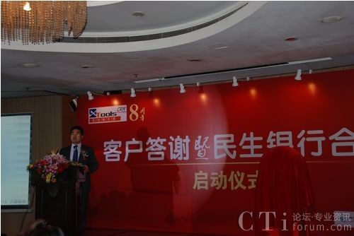 XTools�������x�|���ڴ��x�������o