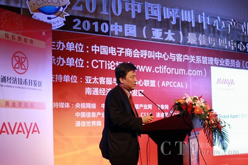 AVAYA��˾��(y��ng)�ü���Q�����߼�(j��)�(w��n) �����x