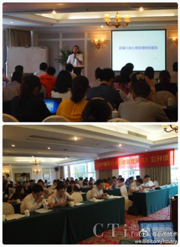 ���ͷ��О����������c�x���P�Pϵ�о������_�n�ɹ��e�k