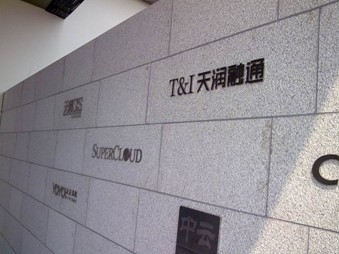 �읙��ͨ�ƻ����\(y��n)�I����