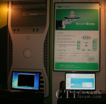 �ƽK�˺ͺ��������Ʒ���(w��)չʾ