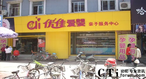 ��(y��u)�ѐۋ���վW�j����