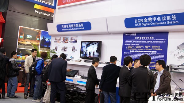 �®aƷչʾ�^(q��)