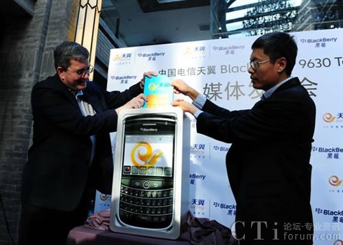 BlackBerry 9630 Tour����(d��ng)�xʽ