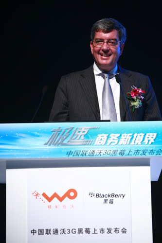 RIM��˾�Ї��^(q��)�����x�����F(xi��n)�����o