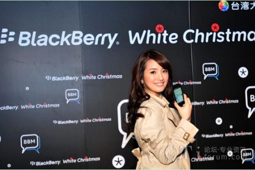 �������_�ĳ�ϯBlackBerry�۽z�����BBM�ټ�����