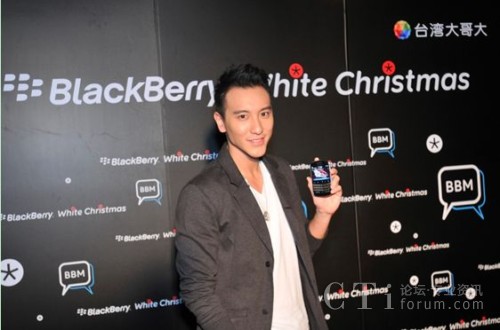 �����̻¶������BlackBerry�����Ҷ������������