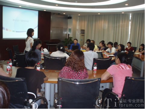 �Ƅӹ�˾�F(xi��n)���^Ħϵ�л�����M(j��n)�vӍ���ں�������