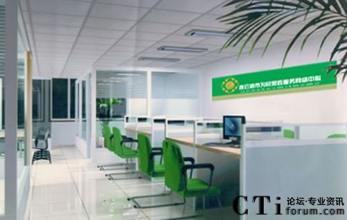 �B�Ƹ��м�������(w��)�W(w��ng)�j(lu��)�����_ͨ�\(y��n)�I(y��ng)