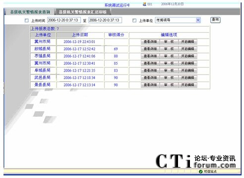 �R�������(y��)��