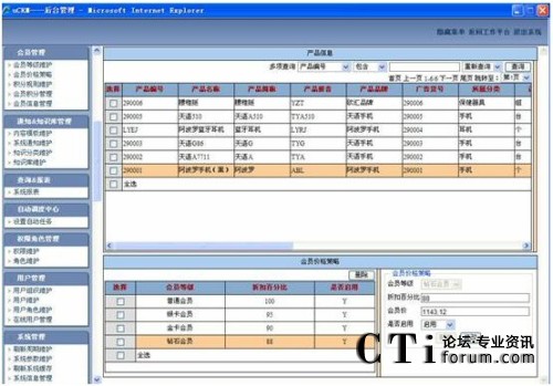 ���T����