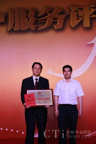 �A��s�@���Ї���ѿ͑����ս�Q�����ṩ�̡���