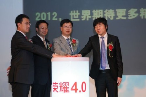 �Ї�(li��n)ͨ��(li��n)ͨ�Aʢ���A��K�������I(l��ng)��(d��o)��ͬ�l(f��)���A��sҫHonor��׿4.0���ð�