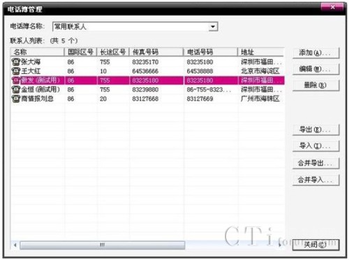 �Ԓ��������