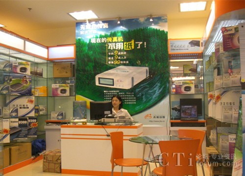 �a(ch��n)Ʒ������w�����