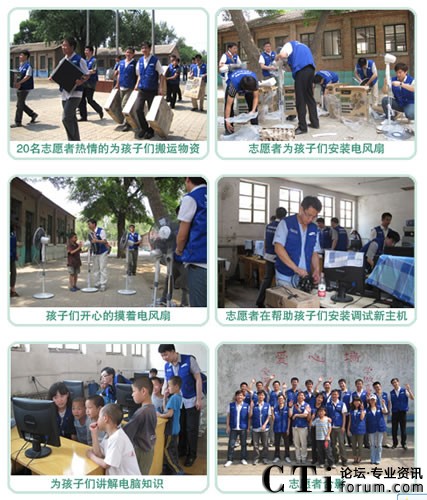 ���ǔ�(sh��)��(j��)ϵ�y(t��ng)���Ї������޹�˾��یWУ����̽�L���