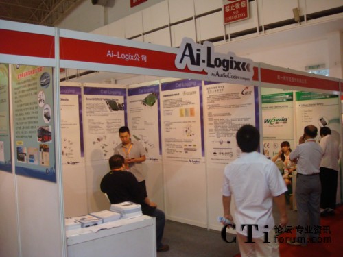 Ai-Logix չ�_(t��i)