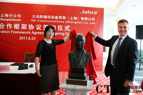 ����늈�(b��o)�����Ї�(gu��)�ĵ����ˡ�Edouard Suenson�����ĵ����Ļ