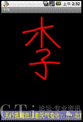 ����ܛ��