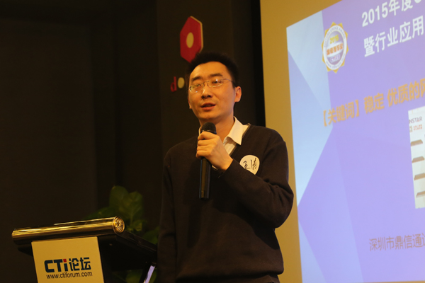 �����ж���ͨ�_�Ƽ����޹�˾�^(q��)��(j��ng)�� ����