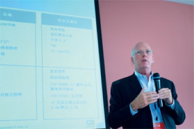 Stephen ��CA��˾�Ȳ�������Ӌ��ȡ���˺ܴ��Ч