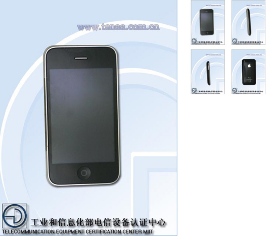 ���Ų�����O(sh��)���J(r��n)�C���Ĳ�ԃ�Y(ji��)������(y��ng)���O��iPhone�֙C(j��)���^