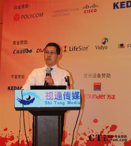 RADVISION�Ї��^(q��)�N�ۿ��O(ji��n) �_���