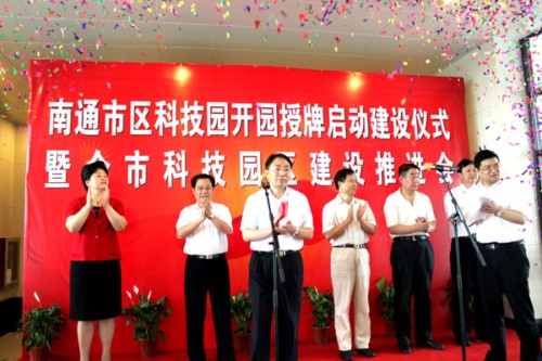 ��ͨ�Ѕ^(q��)�Ƽ��@�_�@�����������І��ӽ��O�xʽ