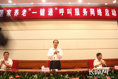 �ӱ�ʡ������ʡ�L�ζ��A��ϯ���Ӄxʽ