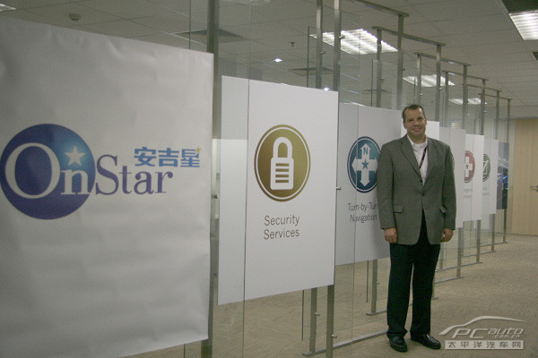 �_���l(w��i)�����Ϻ���������Ϣ����(w��)���޹�˾�Ñ�����(w��)�����O(ji��n)