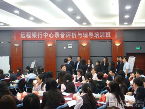 �����y���M(j��n)�С�����������c(di��n)�u(p��ng)�c�o��(d��o)����Ӗ(x��n)