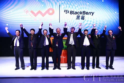 �Ї�(li��n)ͨ�cRIM��˾�I����ͬ�����Ї�(li��n)ͨ��3G��ݮ�I(y��)��