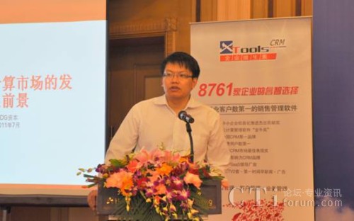 IDG�Y�������� ������