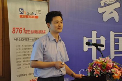 �x��������Ļ���Ʒ���޹�˾�߼�� ����