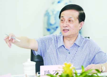 ȫ��(gu��)�˴�������������볣ί��ԭ�����f(xi��)����ϯ��f(w��n)־