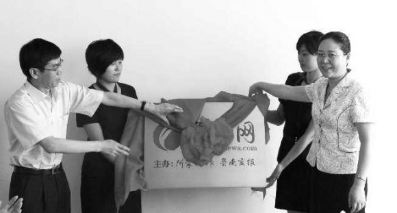 �󱊈�I(y��)���F(tu��n)�hί��ί��������݋�¿��h(yu��n)(��)���R����ί��ί���������L��A(��)�����ϾW(w��ng)���Ɉ�������Ľ���