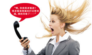 ��M�ط���ɫ�ķ�����Ĭ���