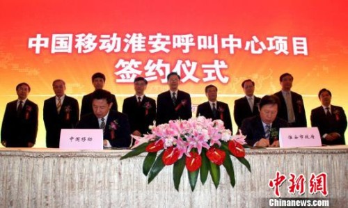 ���Kʡʡ�L(zh��ng)��W(xu��)�£����У�������(w��)��ʡ�L(zh��ng)���Ʒ壨�����ģ����Ї�(gu��)�Ƅ�(d��ng)ͨ�ż��F(tu��n)��˾�������S�������ģ��ȳ�ϯ��