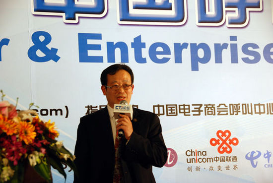 �Ї�����̕����������c�͑��P(gu��n)ϵ���팣�I(y��)ί�T���������L�� CTIՓ������(j��ng)���ؿ���